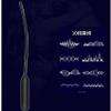 10 Frequency Inserts Sounding Rod Vibrating Sound Rod Vibrating Toy (Type : D) view 3