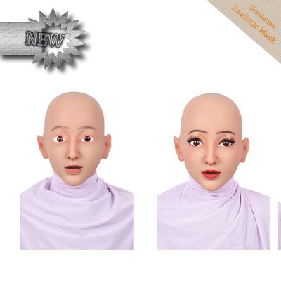 AFYH Realistic Mask, Full head Latex Mask Novelty! Handmade soft silicone realistic female head mask for transvestite or transgender costume,Color3