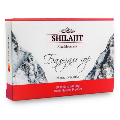 Altai Siberian Pure Shilajit Resin 200mg Dry Drops 60 Caps Mountain Balsam 