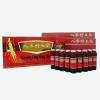 Ginsen 10 Boxes Ginseng Royal Jelly Oral Liquid (3x10x10ml), Red Panax Ginseng & Royal Jelly Improves Stamina, Memory, Focus, Clarity, Immunity and Energy Support, UK view 1