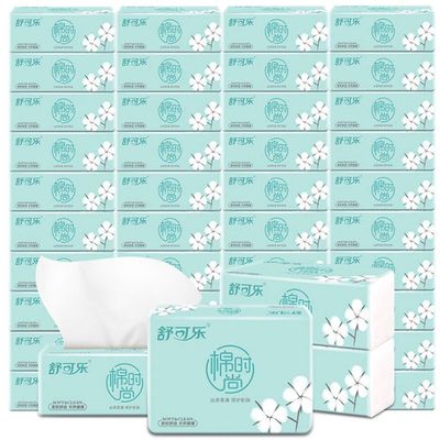 NFG 40 packaging Shu Cola log pumping napkins tissue paper FCL household equipment toilet paper affordable facial tissue