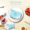 NFG 40 packaging Shu Cola log pumping napkins tissue paper FCL household equipment toilet paper affordable facial tissue view 3