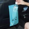 BYFRI Disposable Self Adhesive Car Garbage Bag Trash Rubbish Holder Storage Bag for Auto Vehicle Office Kitchen 50pcs view 4