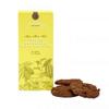 Cartwright & Butler | Thinking of You Treat Selection Box | Food Hamper | Mother's Day | Luxury Confectionery | Gift Baskets | Happy Birthday | Anniversary | Thank You | Congratulations view 2