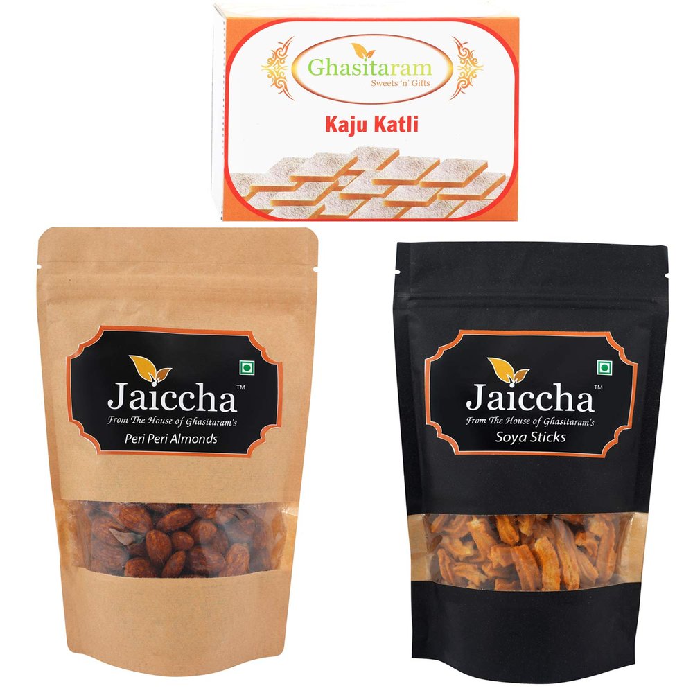 Ghasitaram Gifts Mother's Day Gifts Best of 3 Kaju Katli,SOYA Sticks Pouch and Peri Peri Almonds Pouch |Diwali,Holi,Valentine,Christmas,Birthday,Anniversary,Gift for Her,Him,Mothers Day,Fathers Day|