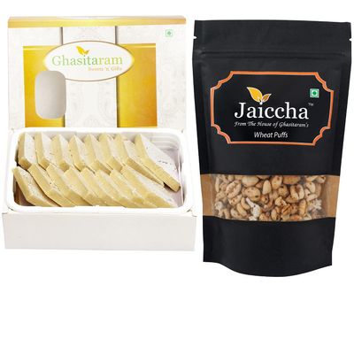 Ghasitaram Gifts Diwali Gifts - Sugarfree Kaju Katli and Wheat Puffs |Diwali,Holi,Rakhi,Valentine,Christmas,Birthday,Anniversary,Gift for Her,Him,Mothers Day,Fathers Day|