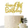 Gold Glitter Happy 61st Birthday Cake Topper - 61 Cake Topper - 61st Birthday Party Supplies - 61st Birthday Party Decorations