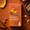 Dorset Cereals Gloriously Nutty Muesli - No Added Sugar Breakfast Cereal - Made with Almonds, Cashews, Hazelnuts and Brazil nuts - Vegan and Naturally High Fibre Cereal - 500g (Pack of 5 x 500g) view 2