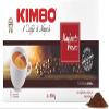 4 x 250g Kimbo Macinato Fresco view 1