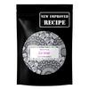 Zaatar Spice Mix 100g - Superior Hand Blended Premium Mix by Spice Masters - Authentic Made Simple view 1