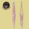 1 piece of tweezers (pink) that can be grasped without slipping view 3