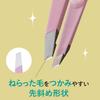 1 piece of tweezers (pink) that can be grasped without slipping view 4