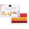 Cerez Pazari Turkish Delight with Strawberry, Peach, Melon, Tangerine, Blackberry Flavours 230g, Gourmet Small Size Snacks Gift Box, No Nuts Sweet Traditional Vegan Soft Candy Dessert view 3