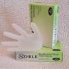 100 Pcs Noble Products Disposable Vinyl Gloves Latex Free Powder Free Clear Gloves for Cleaning Cooking Beauty Dishwashing Transparent (Medium) view 2