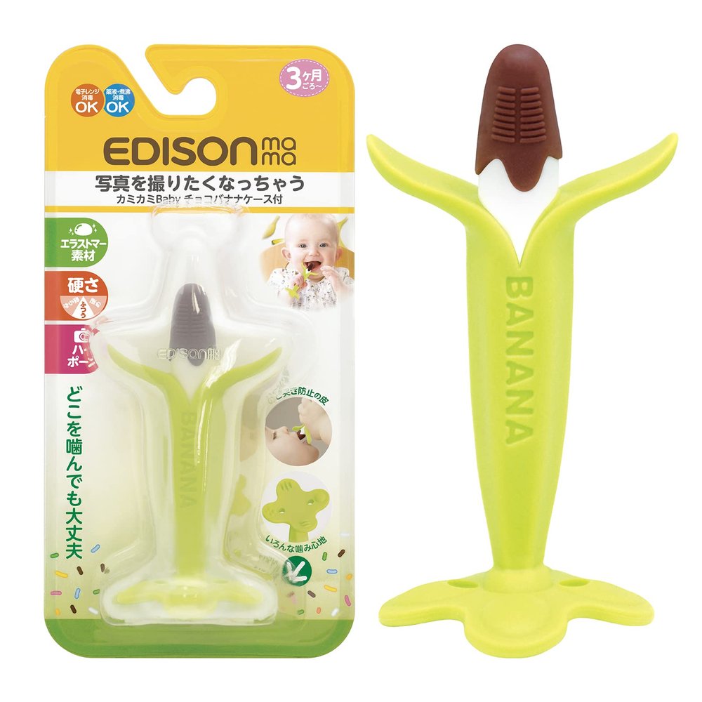 EDISONmama Choco Banana, 1 x Teeth, Kamikami Baby with Case