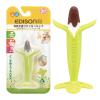 EDISONmama Choco Banana, 1 x Teeth, Kamikami Baby with Case view 1