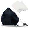 SILKIST Unisex Face Mask 100% Silk 3-Layer Mouth & Nose Protection [Adjustable Ear Loops & Nose Clip] Reusable, Breathable & Skin-Friendly view 1