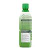 Simplee Aloe Aloe Vera Drink with Pulp 12 x 500ml (Original) view 2
