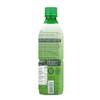 Simplee Aloe Aloe Vera Drink with Pulp 12 x 500ml (Original) view 3