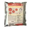 Bubble Tea Powder (1 kg) - Make Bubble Tea at Home - Ideal for Frappes, Coffee, Boba Tea, Milkshakes - Gluten Free, Halal Certified (Vanilla) view 4