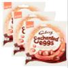 3 x Enchanted Mini Easter Eggs Pack Gift Tasty Treat view 1
