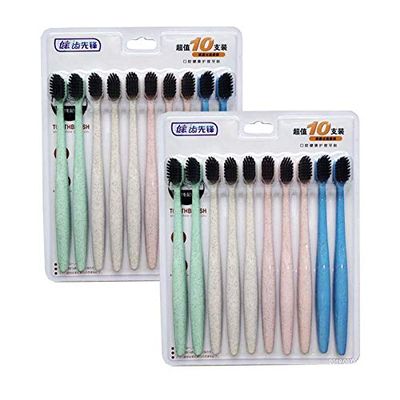 Adult Soft Bristle Toothbrush Bamboo Charcoal Household Portable Family Travel