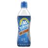AA Drink ISO lemon Energy Sports Drink Soda 500ML view 2
