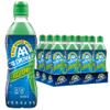 AA Drink Isotone Energy Sports Drink Soda 500ML view 1