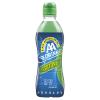 AA Drink Isotone Energy Sports Drink Soda 500ML view 2