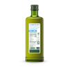 California Olive Ranch 100% Extra Virgin Olive Oil - Certified Cooking & Baking EVOO - California Grown Cold Pressed Oil - Whole30, Keto, Vegan, Kosher Extra Virgin Olive Oil, 750mL view 2