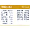 Alpro Oat Drink Milk Alternative Cartons - 8x1ltr view 3