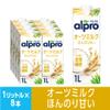 Alpro Oat Drink Milk Alternative Cartons - 8x1ltr view 4
