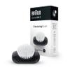 Braun EasyClick Cleansing Brush Attachment For New Generation Series 5, 6 and 7 Electric Shaver, Cleans, Exfoliates and Refines Your Skin, White view 1
