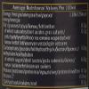 Biona Organic Acerola Cherry Pure Juice 330 ml view 4