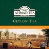 Ahmad Tea Ceylon Black Tea  100 Tagged Teabags view 1