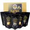 Kaffee Globetrotter - Genuine Raritten - Box (Ganze Behne) - 5 x 100g Raritten Spitzenkaffee - Werden Sie Zum Entdecker - Gift Set - Lnder Kaffee aus aller Welt - Kaffeebohnen im Gift Cardboard view 1