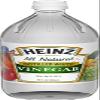 Heinz White Vinegar 32 Ounce (Pack of 3) view 1