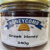 Greek Honey Clear 340g view 1