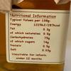 English Clear Honey with Vanilla Pod view 2