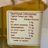 English Honey Clear 227g view 2