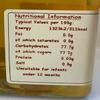 English Honey Set 227g view 2