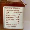 Hot Toddy Clear Honey with Whisky and Lemon 227g view 2