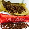 Caff Borbone Whole Bean Coffee, Red Blend, Strong and Creamy Flavor - 2.2 Pound (Pack of 2) view 2