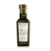 Castillo de Canena - Extra Virgin Olive Oil - Family Reserve - Picual Variety - Early Harvest - Cold Pressed - Herbaceous and Fruity Aromas - Gourmet EVOO - 250 ml Bottle view 1