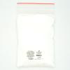 Stearic Acid - 100% Natural Plant Emulsifier - Creams, Lotions & Cosmetic Making (1/2 kg) view 1