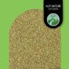 Alpi Nature Rosemary Dried 250g 8.8 oz, Dried and Rubbed Leaves, Rosemary Herb for Cooking view 2
