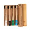 Colourful Eco-Friendly Bamboo Toothbrushes & 1 Toothbrush Travel Case - Drum Stick Handle, Bamboo Charcoal Infused Bristles view 1