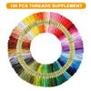 Anilley INS Embroidery Floss kit 200 view 3