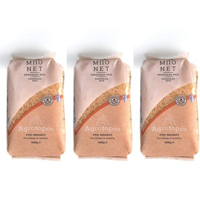 Greek Parboiled Long Grain Yellow Rice | Traditional Variety Bonnet | 1,5 kg (Pack of 3 bags of 500g each)