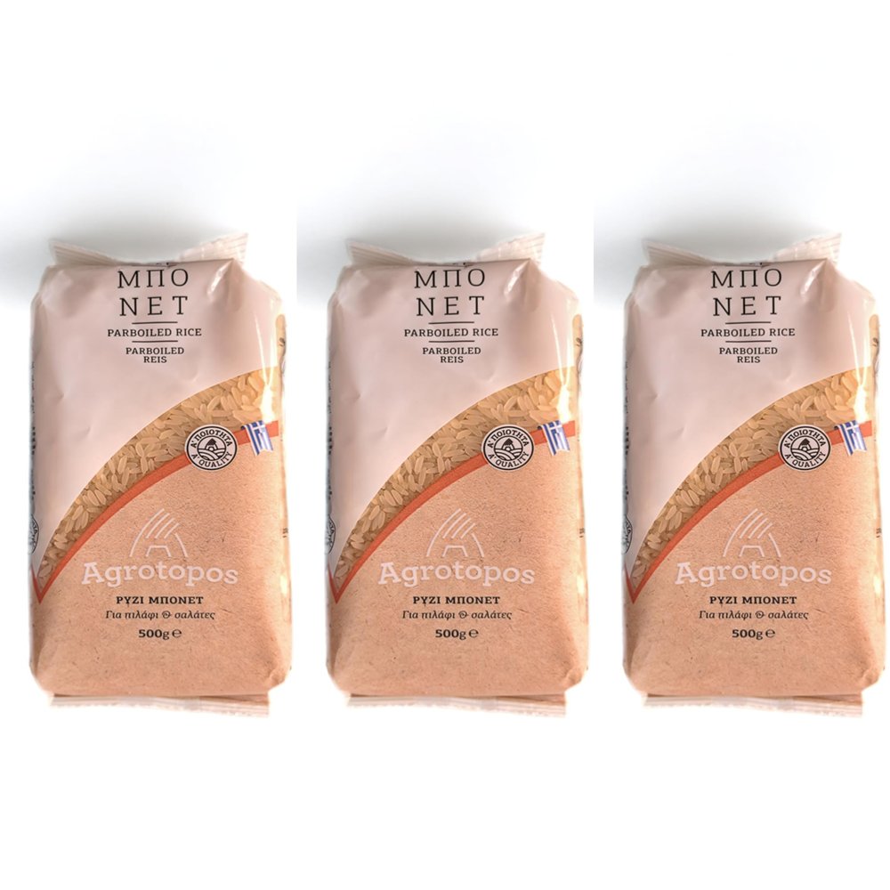 Greek Parboiled Long Grain Yellow Rice | Traditional Variety Bonnet | 1,5 kg (Pack of 3 bags of 500g each)